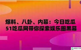 无非是出于